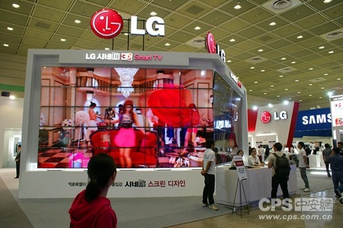 韩国安防展.LG
