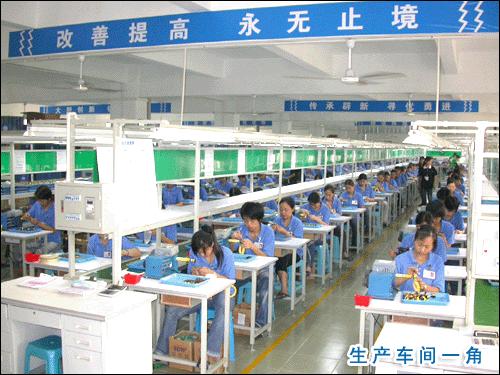 上海普工招聘_上海昌硕世界500强企业招聘普工