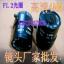 F1.2 ȫ徵ͷ 4MM IRͷ ͷ ͷ