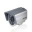 ԭװƷ DS-2CC1102P-IR3 ˮǹ 