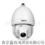 ӦDH-SD6970-H 7006