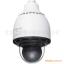 SNC-RH164  HD 10X