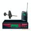 ӦɭEW122 G2 UHF˷߻Ͳ