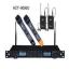 ӦUһ϶߻Ͳ   DVON   ACT-9090U