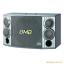 ӦBMB CSX-850רҵktv