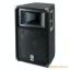 Ӧ YAMAHA  S112V 12רҵ/̨/KTVרҵ