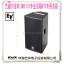 EV QRX115רҵKTVר