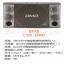 BMB CSX-1000 12翨 KTV 