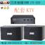 BMB CS455 KTV(++Ͳ)OK豸ȫ