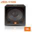 Ӧ ̨豸 JBL JRX 118S 18רҵ