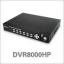ǶʽӲ¼DVR8000HP