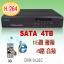 Ӳ¼DVR-9426C
