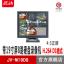 D1-LCD/DVR(Դ19Һʾ8·Ӳ¼һ