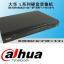 •Lϵ4·Ӳ¼ DH/DVR0404LE-AS/-AF-DVR-II-B/4-2