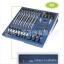 8·/12· EMX5008CF EMX5012CF