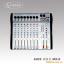 Ӧ֮ AXIS ̨ MX-8 רҵ