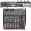 PHONIC  AM 440D С͵̨