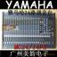 YAMAHA MG24/14FX  MG24-14FX 24·DSPЧ̨