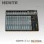 ӦHENTR 16·̨ MX1602רҵ