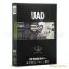 Universal Audio UAD-2Quad