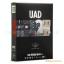 Universal Audio UAD-2Neve