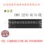 ӦDBX 2231˫31ξ
