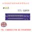 ӦXTA GQ600 ͼʾ