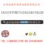 ӦDIGISYNTHETIC DS224DDS226D