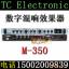  TC Electronic M-350 M350 Ч ˫ۺЧ
