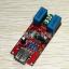 USB DAC PCM2704  