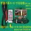 ҹӦŰ12v200v