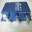 A3(12V)·С