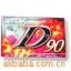 ԭװTDK D-60   D-90¼
