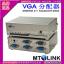ط VGAƵ 30 250MHZ 14 MT-2504