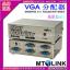 Ƶ VGA 500MHZһĳ 14 ƷMT-5002