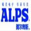 ALPSƼάҡ˿صλRKJXC121009L