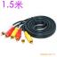 1.5 AV RCA Ƶ Ƶ