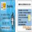 SLE4428IC ӴʽоƬ SLE5542IC