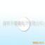 ӦID ֱ25MMǮҿ