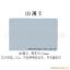 ӦID.ICϵ