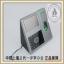 пܴƷ iFace502ʶڻ