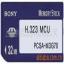 SONYƵϵͳԪIP MCU PCSA-M3G70