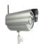 Mega Pixel IP Camera  50Mˮ