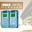 ӦʱڻER-890D