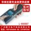 Ӧʱ »L-9000EFʵָѲ ָѲ GPRS
