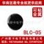 ӦBLC-05Ѳ|Ϣť|صť|Ѳť|Ѳ|Ѳ