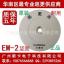 Ӧ»Ѳ|L-3000EF|Ϣť|Ѳ|صť|Ѳ|ID-EM2