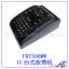 Ӧ IC/IDӦշѻ FRT90ϵУѻ