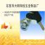 ؿ.Ի,Ħг.綯.,