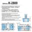 Ұص K-2800